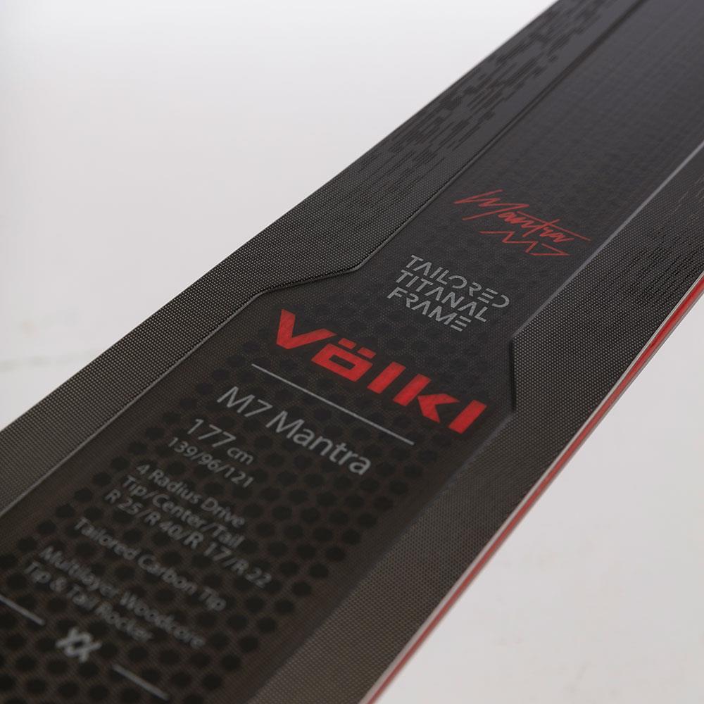 Volkl M7 Mantra Skis 2025